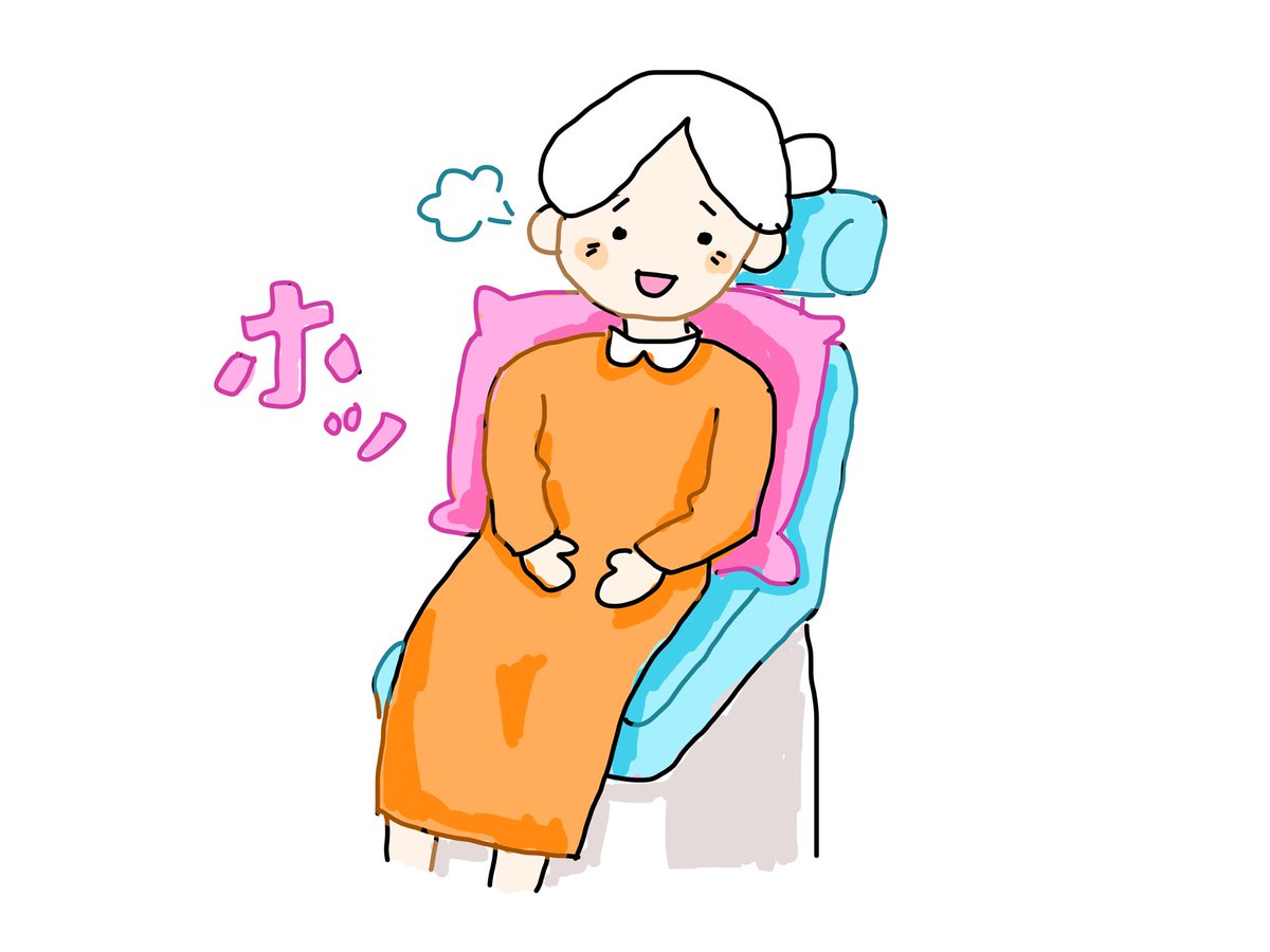 さとりっ いい感じに歯医者さんイラストが描けた 歯科衛生士