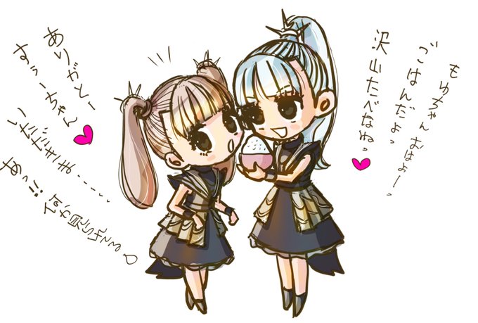 暑いですのtwitterイラスト検索結果 古い順