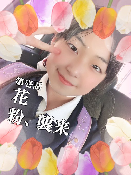 Twitterのコスプレ画像12