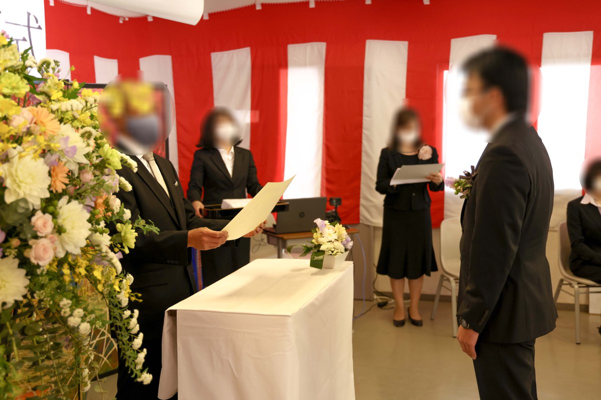 日本ガーデンデザイン専門学校 3月7日 日 に19期生の卒業式を挙行しました 今年の卒業生は30名 卒業生の皆様ご卒業おめでとうございます これからのご活躍をお祈りいたします 集合写真撮影 証書授与時のみマスクを外しております