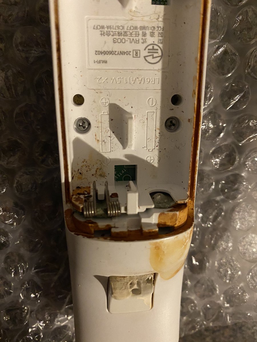 Katzillatron's tweet photo. Even the B button on this Wiimote is horrified at the corrosion #Wii #Nintendo https://t.co/n00ewVL5Ay