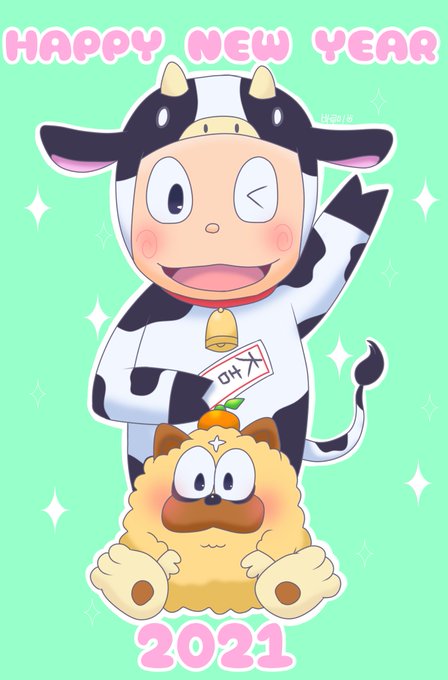 忍者ハットリくんのtwitterイラスト検索結果 忍者ハットリくんのtwitterイラスト検索結果