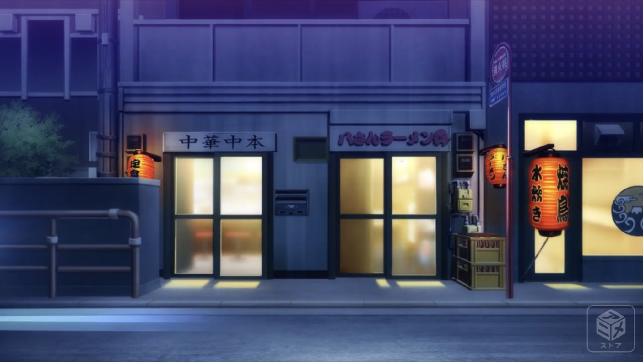 南こへび 装甲娘戦機9話 これ薬院の八っちゃんラーメンじゃん 福岡市内にアニメ聖地追加された T Co 96cyaypshe Twitter