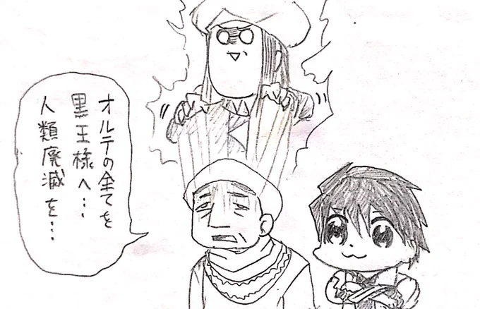 #どこかの誰かに刺さればそれで良い 