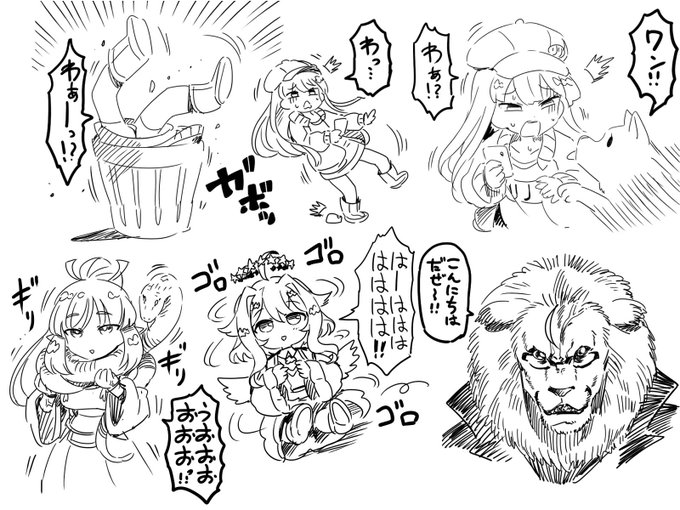 愉快な みゆきんちを描く配信に
きてくれた みんな ありがとう!!
楽しかったね～♪
#まつすばーと #縁混の絵 #天見仏画
#結絵 #外交日誌  #矢束族写真 #ノリノノエ 
#レオ画  #ディープブリザード 