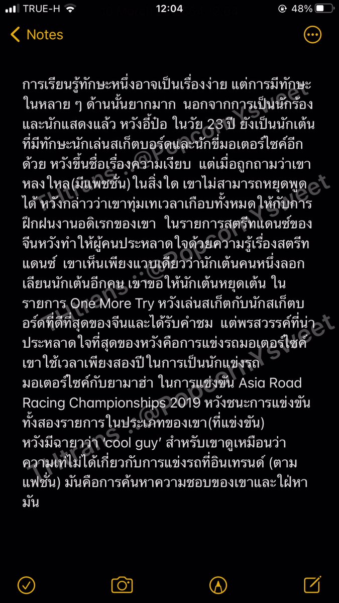 BB♊️ tweet media