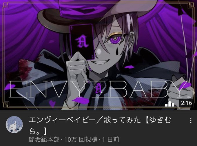 Ykm Koko098さんのイラストまとめ Ykm Koko098さんのイラストまとめ