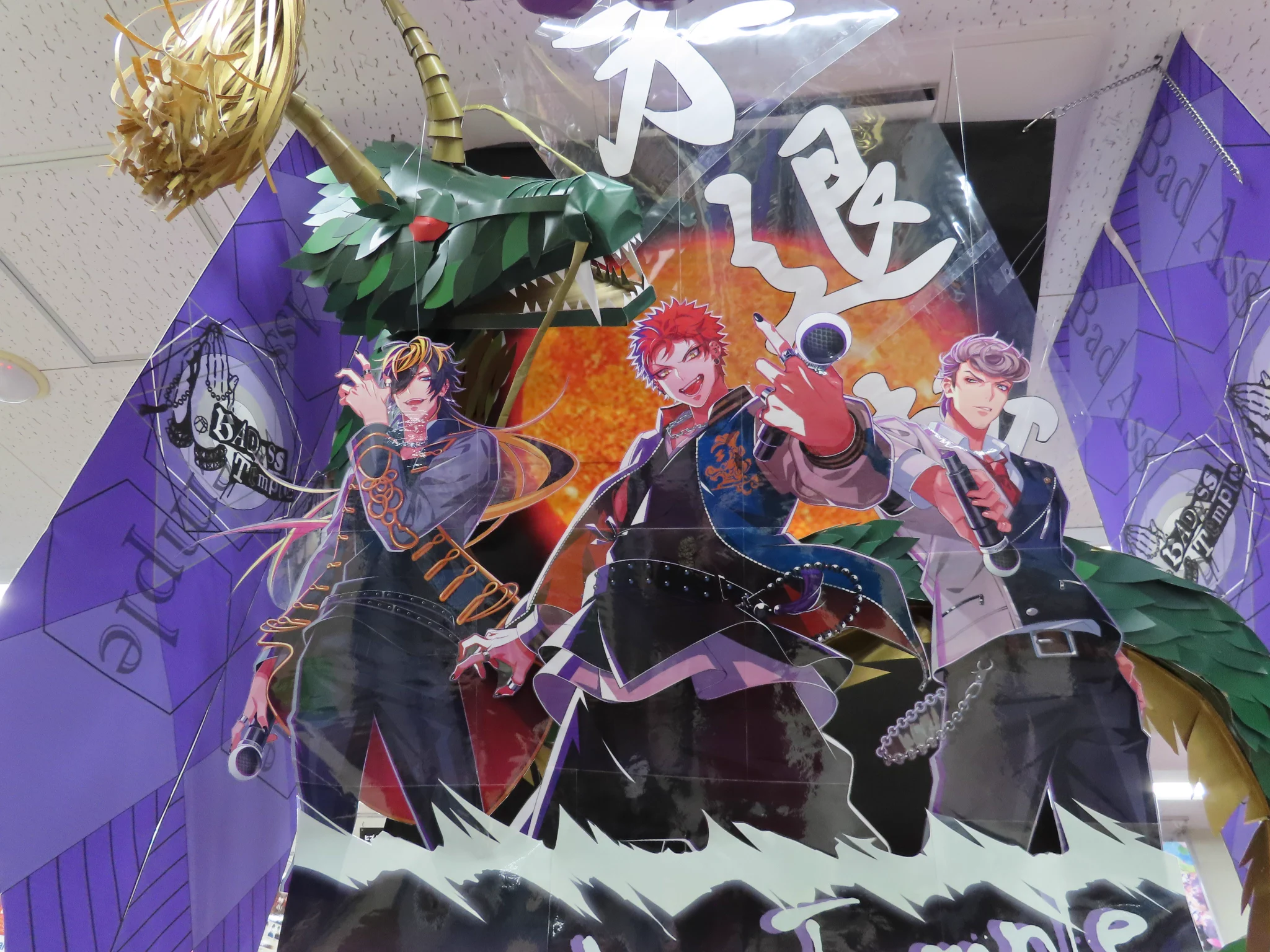アニメイト名古屋 on X: 
