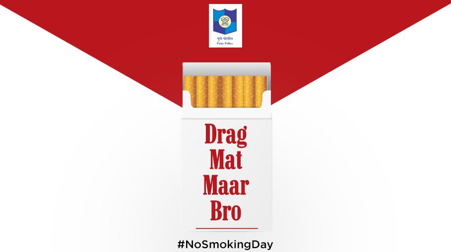 PuneCityPolice's tweet photo. Please Bro, smoke mat karo.

Gender Neutral Hit Mein Jaari 

 #NoSmokingDay https://t.co/wDUiyCYBI9