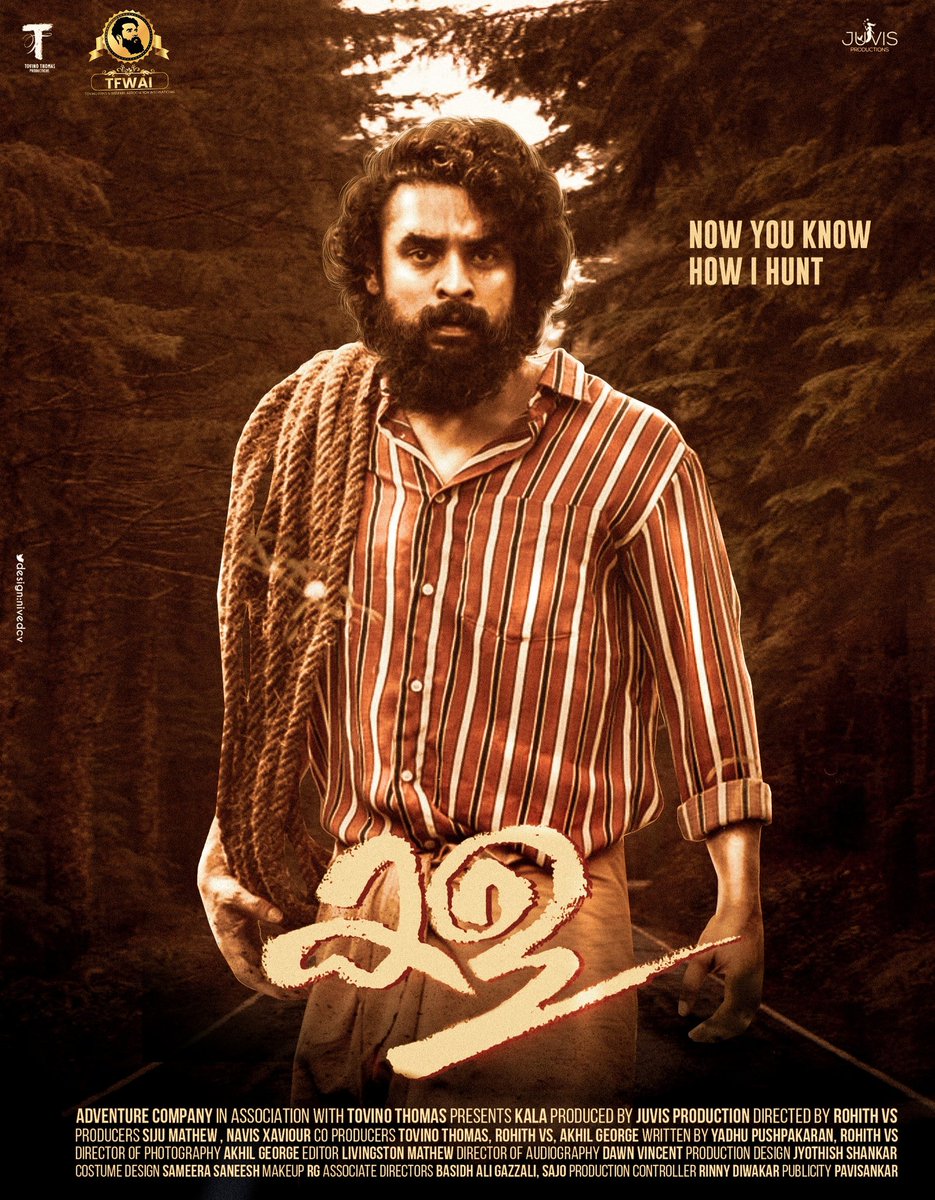 tfwai_chalakudy's tweet photo. Now You Know How I Hunt

Starts Hunting Soon
#KalaFanMade 🖤

@ttovino ¦¦ @tfwai__official

© #NivedCv

#tovino #divyapillai #lal_dr
#rohitvs #yadhu #juvis #tovinothomasproductions #tovinothomas #minnalmurali #kalamovieofficial
#tfwai_official 
#tfwai_chalakudy 
 #SoonInTheaters https://t.co/Apg0BEQ7Rs