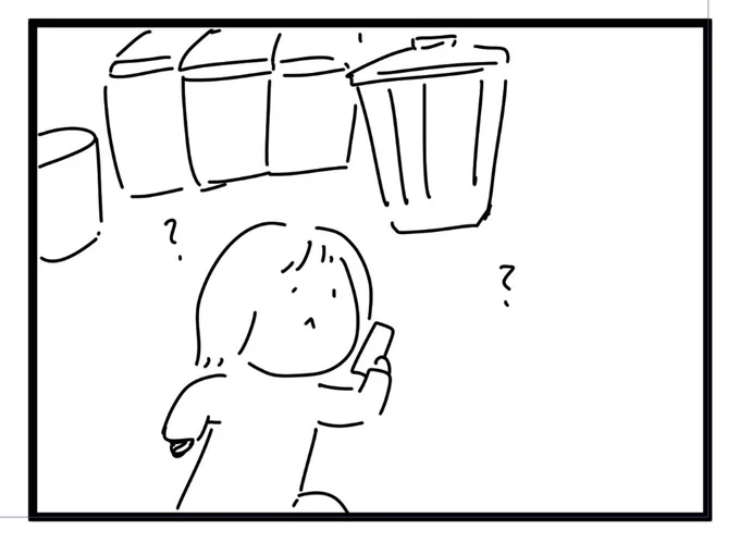 描き描き。これは下書き。 