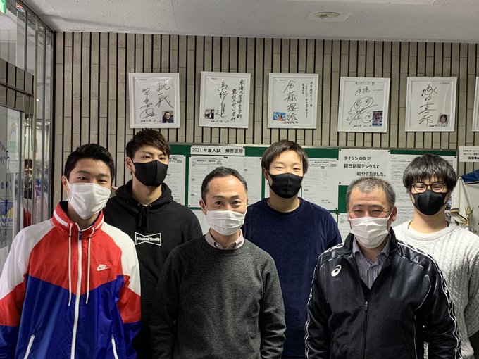 体育進学センター 受験予備校 さん がハッシュタグ 日本体育大学 をつけたツイート一覧 1 Whotwi グラフィカルtwitter分析 体育進学センター 受験予備校 さん がハッシュタグ 日本体育大学 をつけたツイート一覧 1 Whotwi グラフィカルtwitter分析