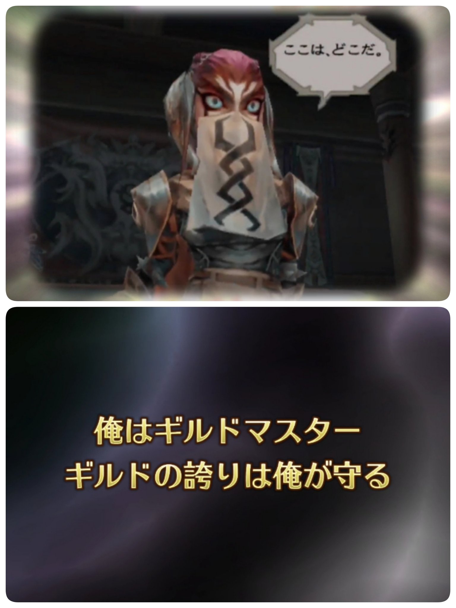 レオンカスミ ロマサガrsガチャ結果報告 ダーク編81連 ダークさんとミルザさんをお迎え これで 気絶パが強化される ミルザさんはレギュラーなので 確保出来て安心しました 艸 ミルザさんカッコイイ ほんとに 決して Sagaの引きは強く レオンカスミ ロマサガrsガチャ結果報告 ダーク編81連 ダークさんとミルザさんをお迎え これで 気絶パが強化される ミルザさんはレギュラーなので 確保出来て安心しました 艸 ミルザさんカッコイイ ほんとに 決して Sagaの引きは強く