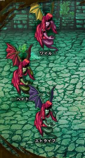 フュージョン 高画質 のtwitterイラスト検索結果 古い順 フュージョン 高画質 のtwitterイラスト検索結果 古い順