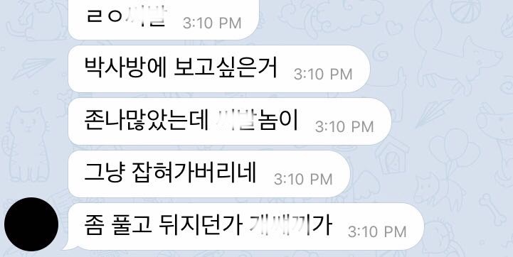 🍉블루문😷 tweet media