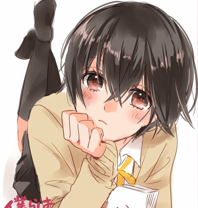 河合律のtwitterイラスト検索結果 河合律のtwitterイラスト検索結果