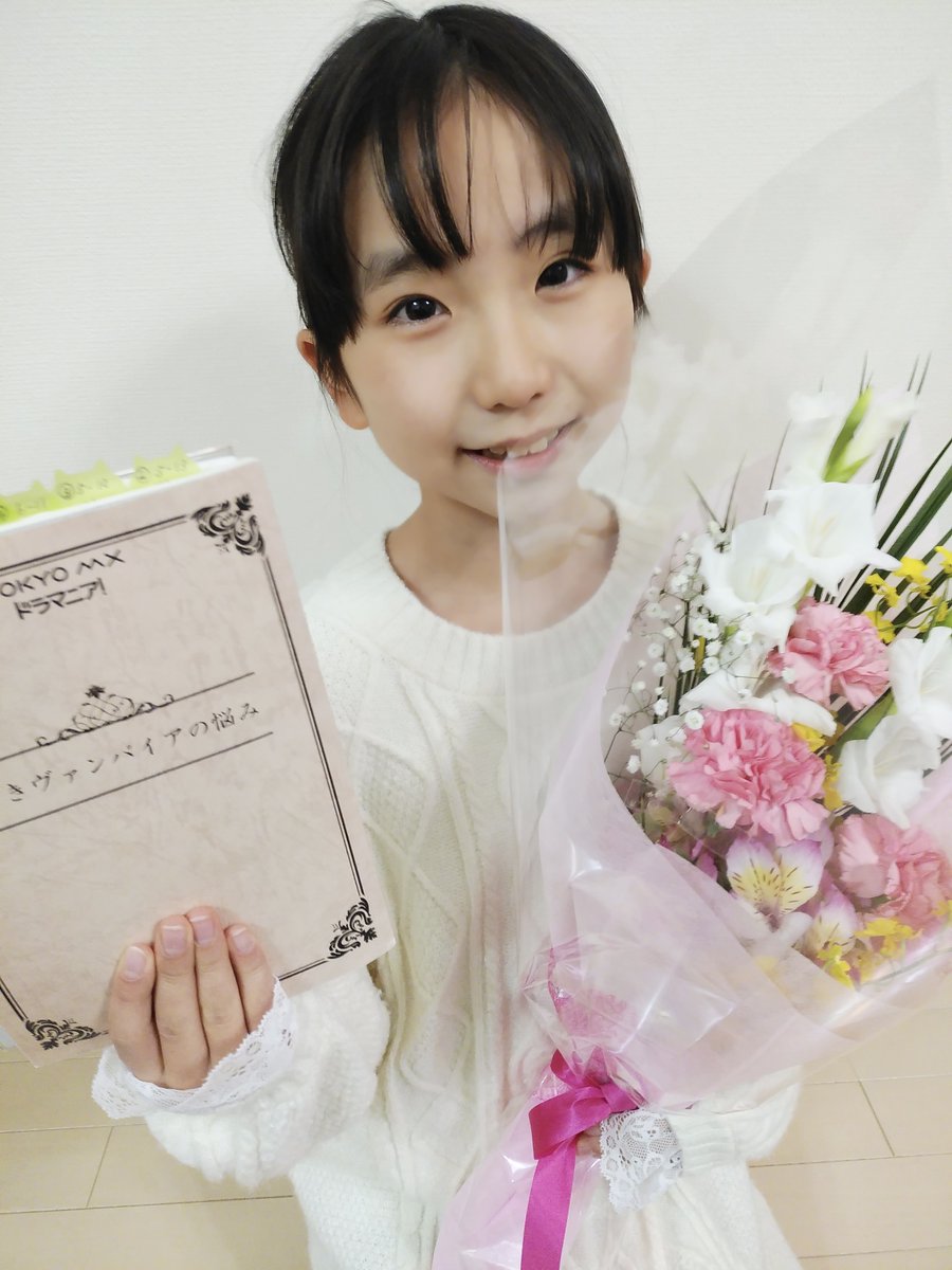 大村彩子 最新情報まとめ みんなの評判 評価が見れる ナウティスモーション 大村彩子 最新情報まとめ みんなの評判 評価が見れる ナウティスモーション