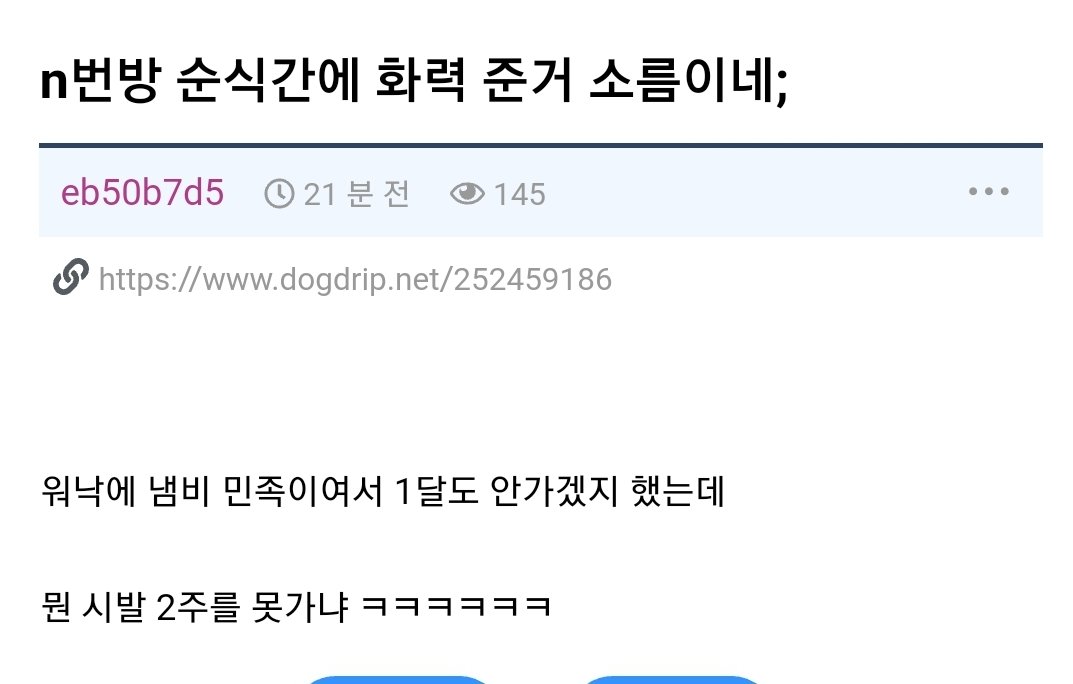 🍉블루문😷 tweet media