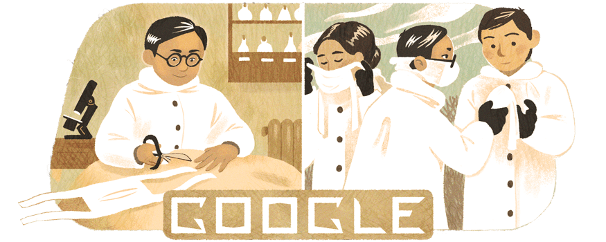 Happy birthday to the man behind the mask: Chinese-Malaysian epidemiologist Dr. Wu Lien-teh 🔬🥼

Did you know? To combat the Manchurian plague of 1910-1911, Wu invented a mask considered the predecessor to the modern-day N95.

#GoogleDoodle → goo.gle/30dERrA