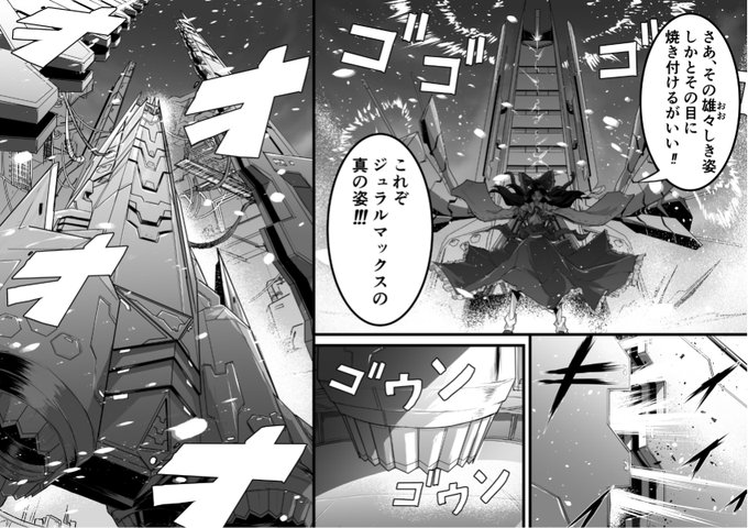 ぽへ ゆっくり実況者 さん がハッシュタグ ぽへアート をつけたツイート一覧 3 Whotwi グラフィカルtwitter分析 ぽへ ゆっくり実況者 さん がハッシュタグ ぽへアート をつけたツイート一覧 3 Whotwi グラフィカルtwitter分析