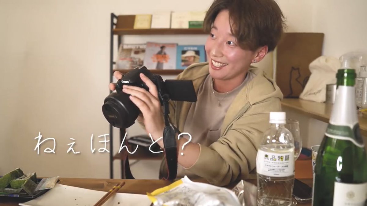 _mi___u___ra_'s tweet photo. パトラさんと同じ気持ちで見てました笑
酔っ払ってるからだと思うけど後悔ないのでしょうか？！？！笑
いつも元気もらってます。
こちらこそありがとうございます😊
#私に幸あれ https://t.co/hgPft0jsEZ