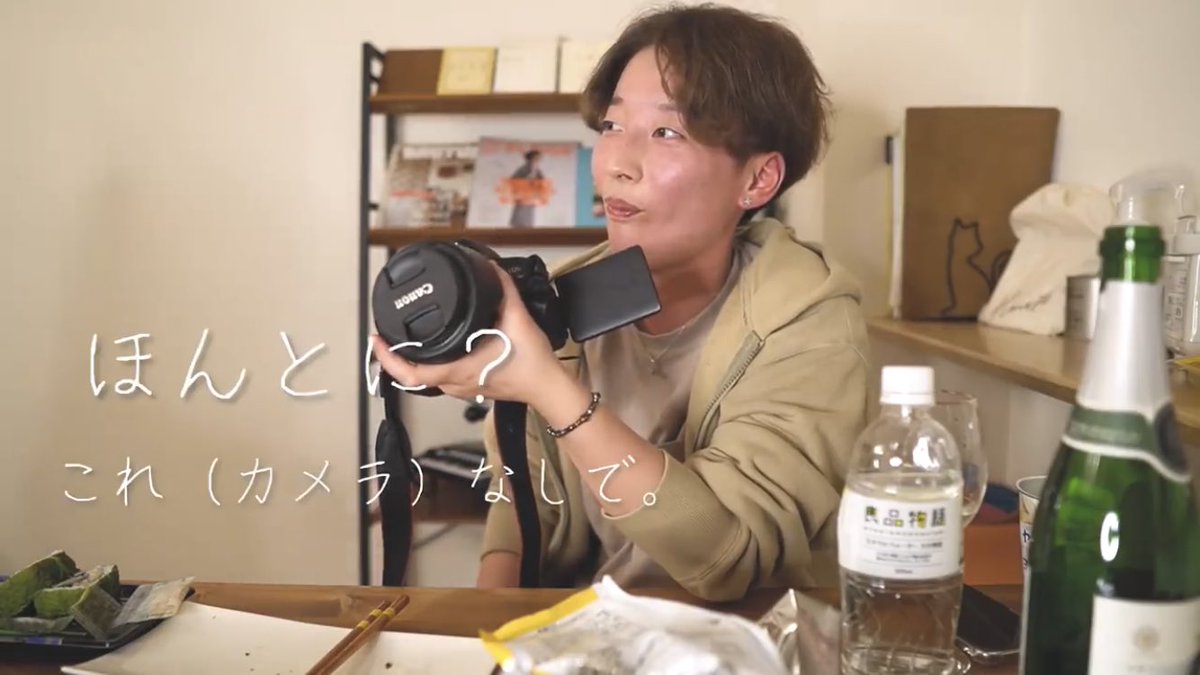 _mi___u___ra_'s tweet photo. パトラさんと同じ気持ちで見てました笑
酔っ払ってるからだと思うけど後悔ないのでしょうか？！？！笑
いつも元気もらってます。
こちらこそありがとうございます😊
#私に幸あれ https://t.co/hgPft0jsEZ