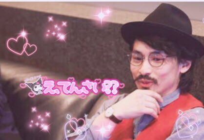 mamuuu_JSD's tweet photo. フォロワーさん増やしたいので自己紹介🥺
TheSAMOS、スケボーキング、ATOM ON SPHEREが大好きなシゲオさん推しのオタクです!!たまに荒れ狂いますが怖くないです笑仲間が欲しいです…
v系も好きです(LUNASEAJスレ)
#スケボーキング
#TheSAMOS
#いいねで気になった人お迎え https://t.co/tPIiJKJLnl