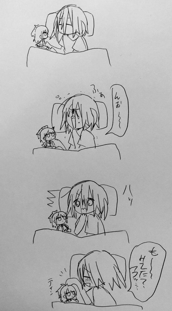 ぬい生活 