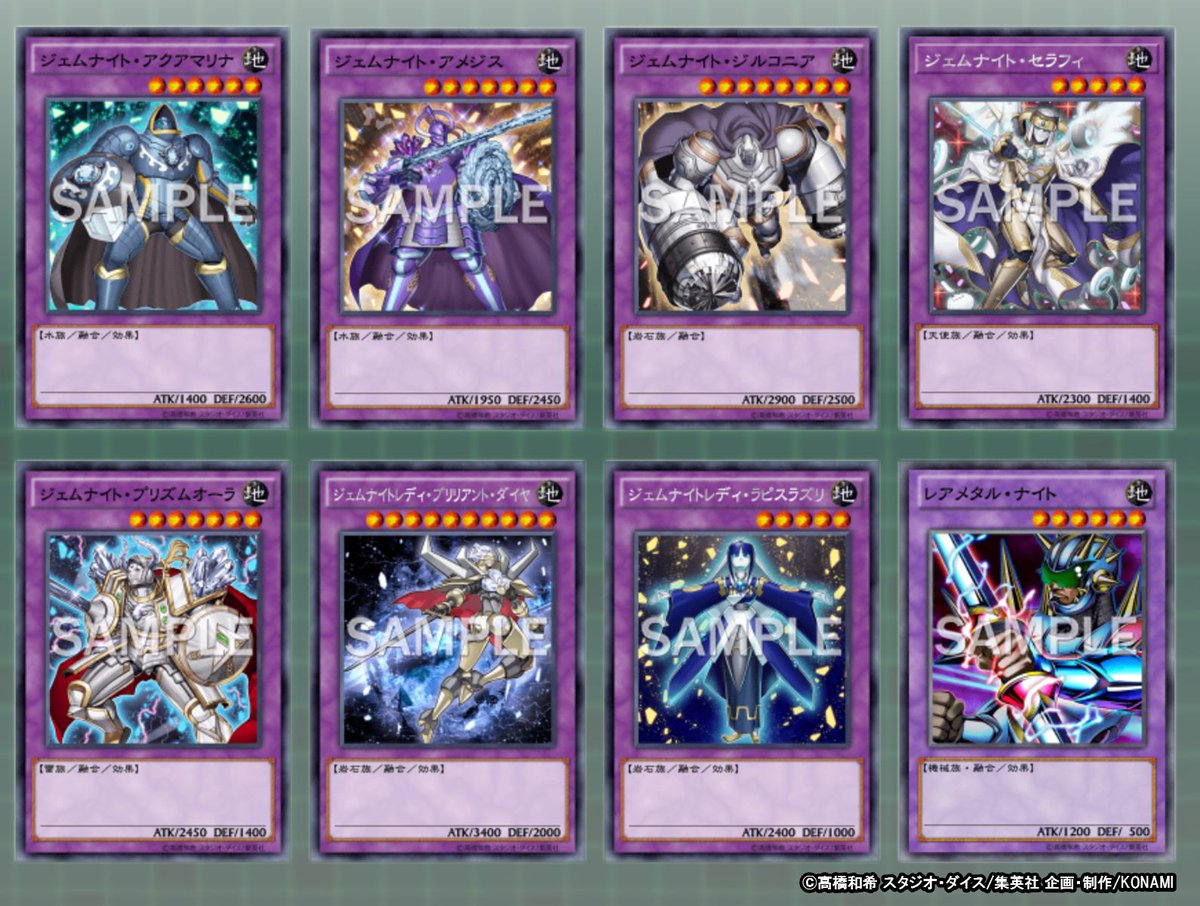公式 遊戯王ocg みんなにお願い みんなが 今までのデュエルでもっとも使用した 遊戯王ocgの融合モンスターカード はどんなカードですか こちらのハッシュタグをつけて 好きな理由など 一緒にぜひ 教えてください 私がもっとも使用 公式 遊戯王ocg みんなにお願い みんなが 今までのデュエルでもっとも使用した 遊戯王ocgの融合モンスターカード はどんなカードですか こちらのハッシュタグをつけて 好きな理由など 一緒にぜひ 教えてください 私がもっとも使用