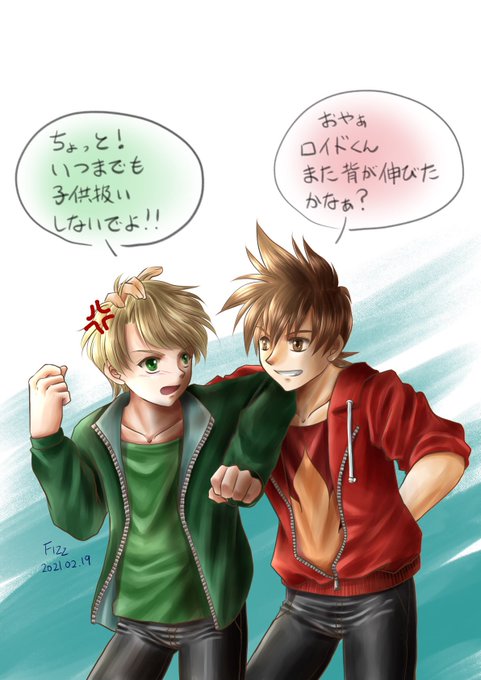 レゴニンジャゴーのtwitterイラスト検索結果 レゴニンジャゴーのtwitterイラスト検索結果