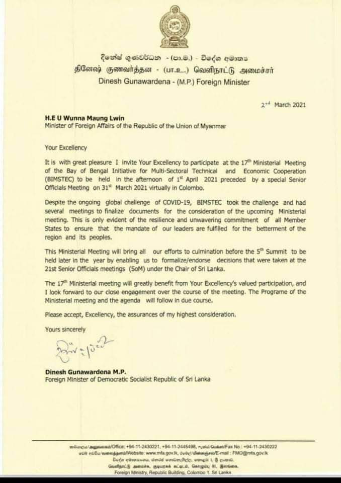 Robert Minn on Twitter: "The terrorist group(Military) is not our  legitimate government. Sir Lanka must Respect the votes of our people.  Wanna Maung Lwin must not invited @BimstecInDhaka If sir lanka invite