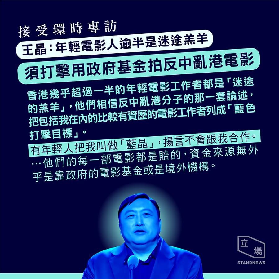 bot_reloading's tweet photo. @criticshk 但佢哋各方面都會收緊🥶 https://t.co/418gsC3YOn