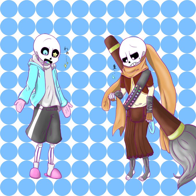 Jpsaepictptkm Undertale Sans サンズ かっこいい イラスト 2292