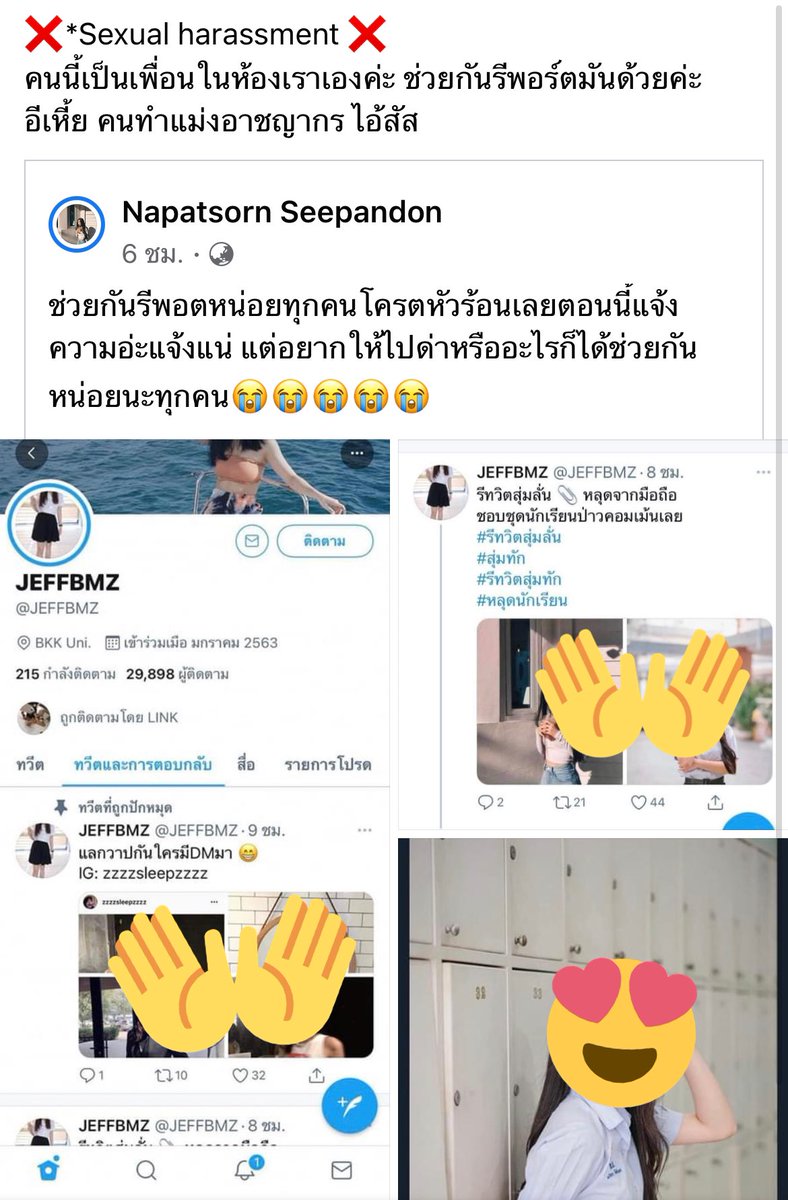 Darwin. tweet media