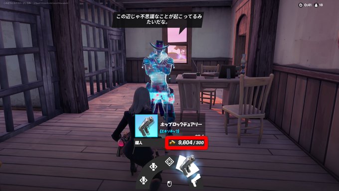 รายการทว フォートナイト攻略 Gamewith ให แท กแฮช Fortnite 3 ว เคราะห ทว ตเตอร กราฟ ก Whotwi รายการทว フォートナイト攻略 Gamewith ให แท กแฮช Fortnite 3 ว เคราะห ทว ตเตอร กราฟ ก Whotwi