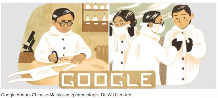 Google honors Malaysian epidemiologist Dr. Wu Lien-Teh - Surgical mask pioneer
"Wu's work more than 100 years ago helped knock down a highly contagious respiratory disease within months"
cnet.com/news/google-do…
