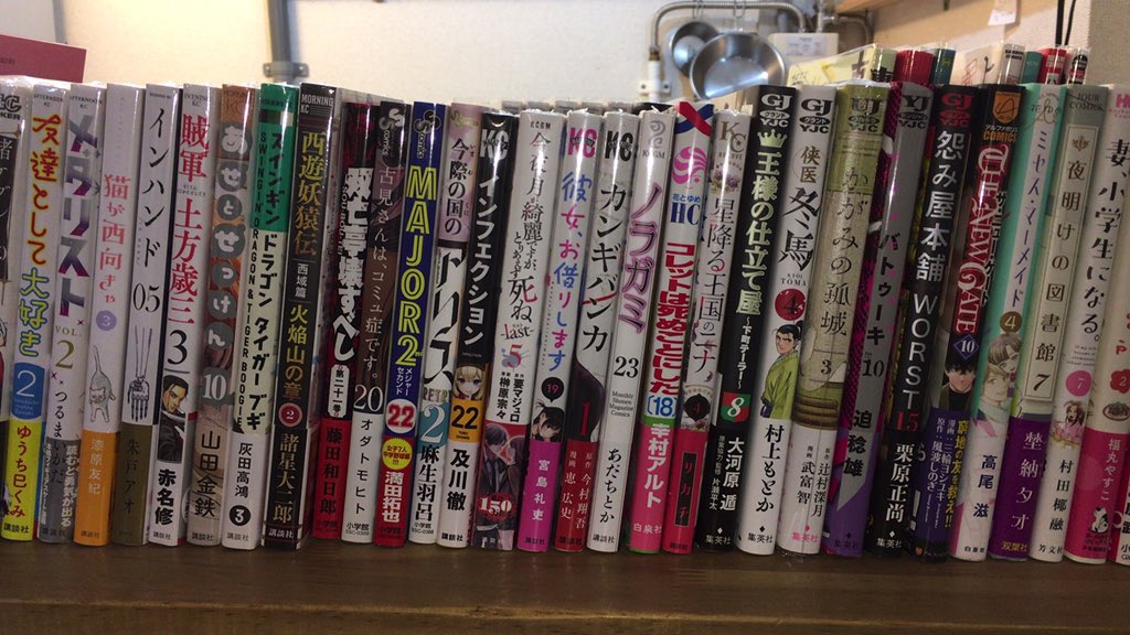 葉隠物語 Twitter Search Twitter