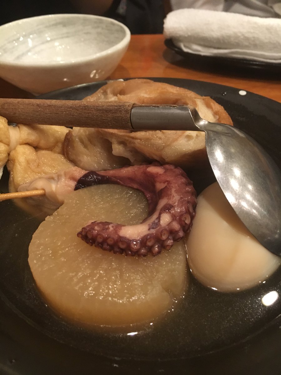 おでん居酒屋三幸