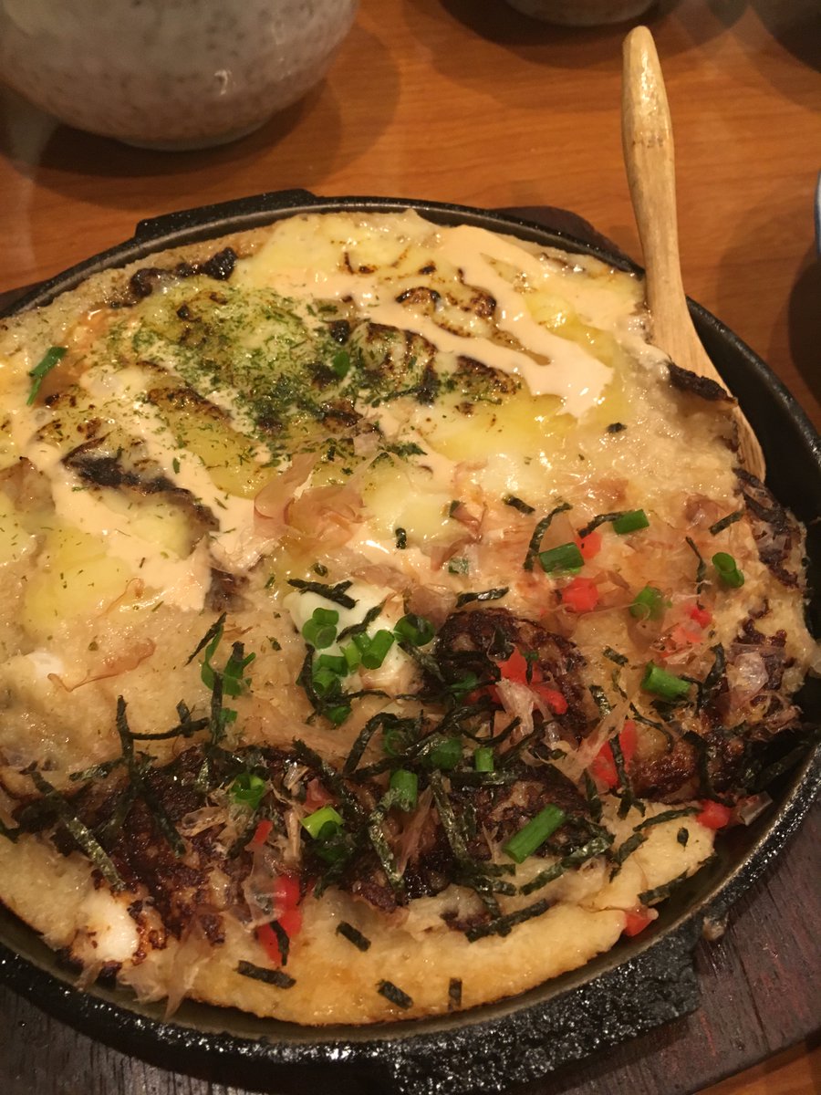 おでん居酒屋三幸