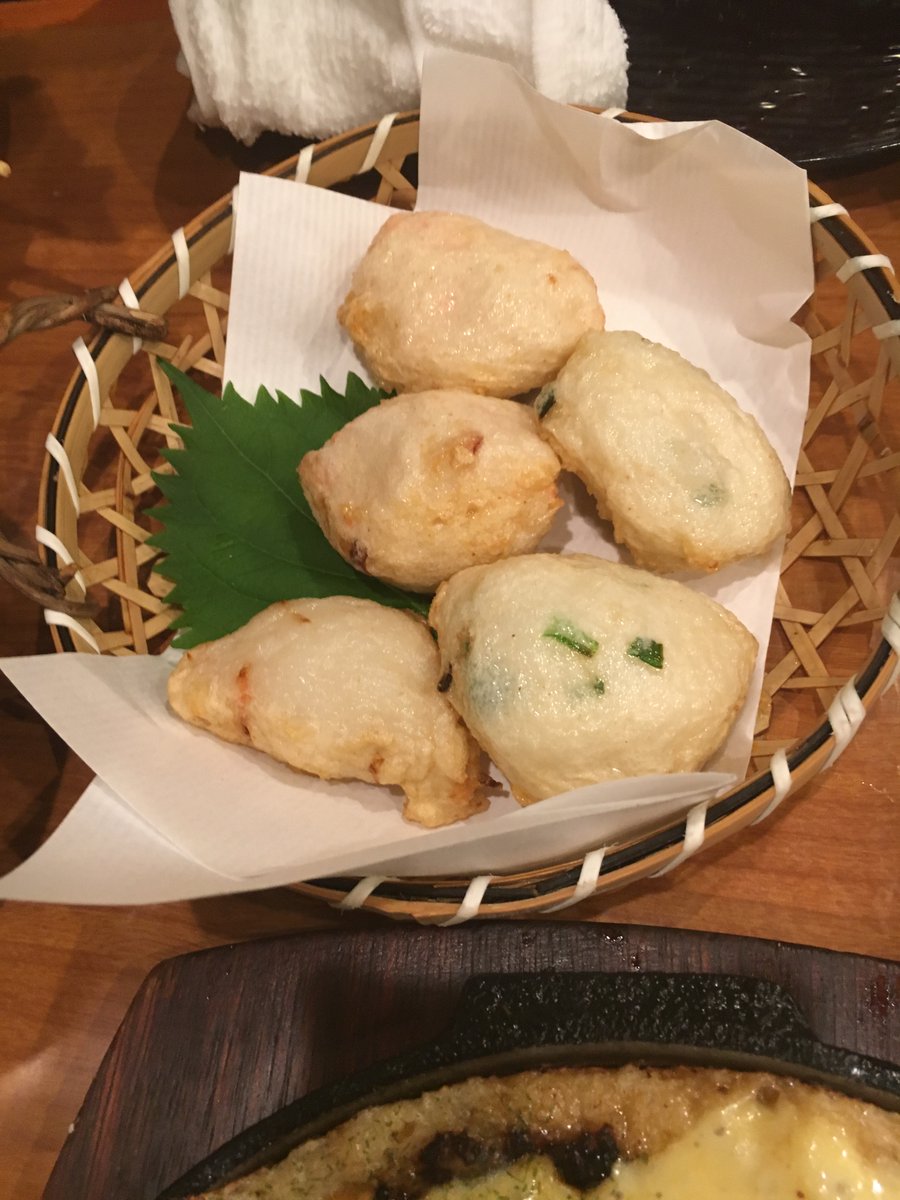 おでん居酒屋三幸