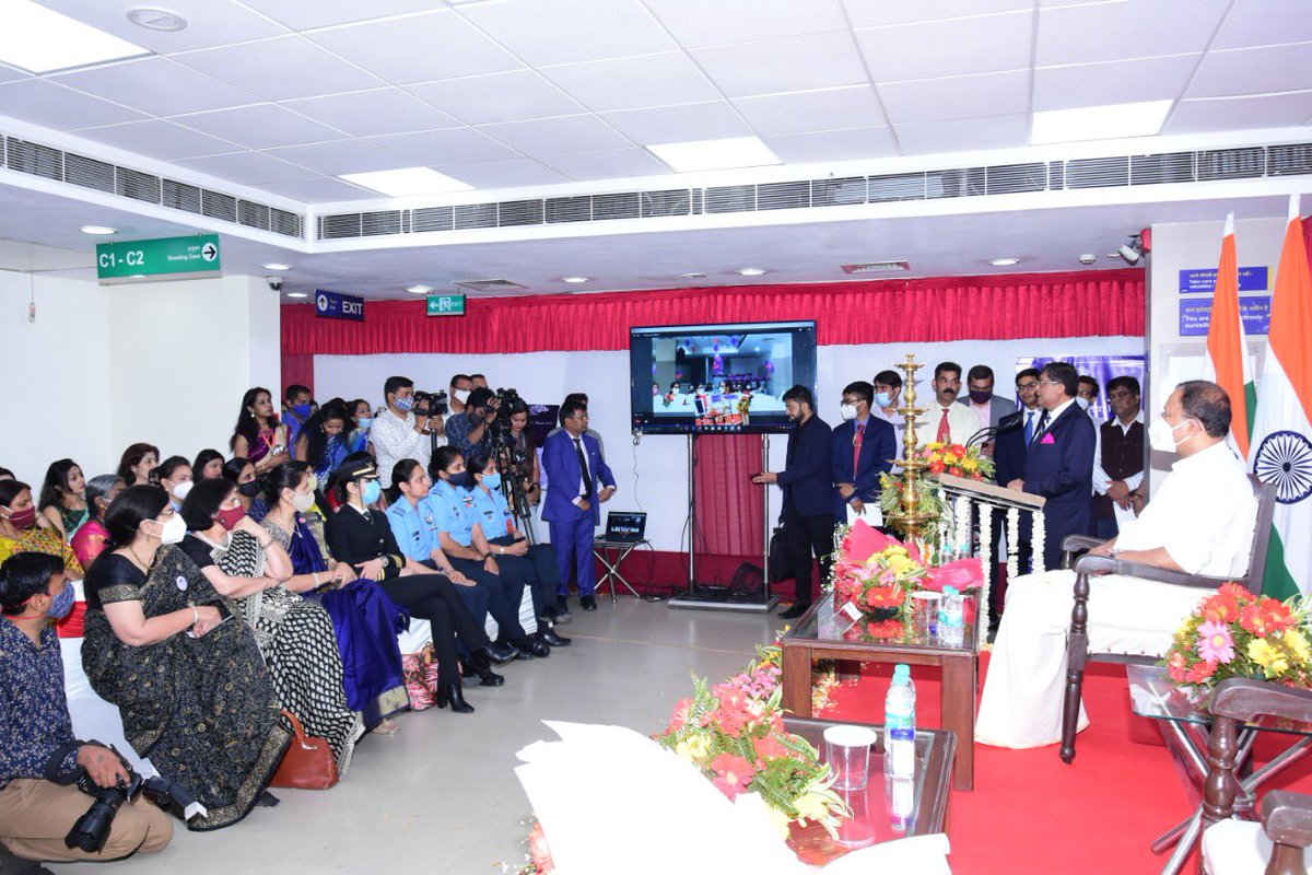 Sanjay Bhattacharyya tweet media