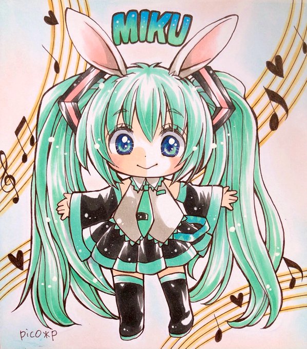 遅れちゃったけど…?✨?
#ミクの日2021 
#ミクの日 