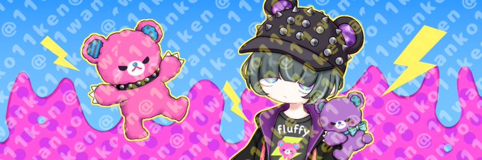 けんけんぱのtwitterイラスト検索結果 けんけんぱのtwitterイラスト検索結果