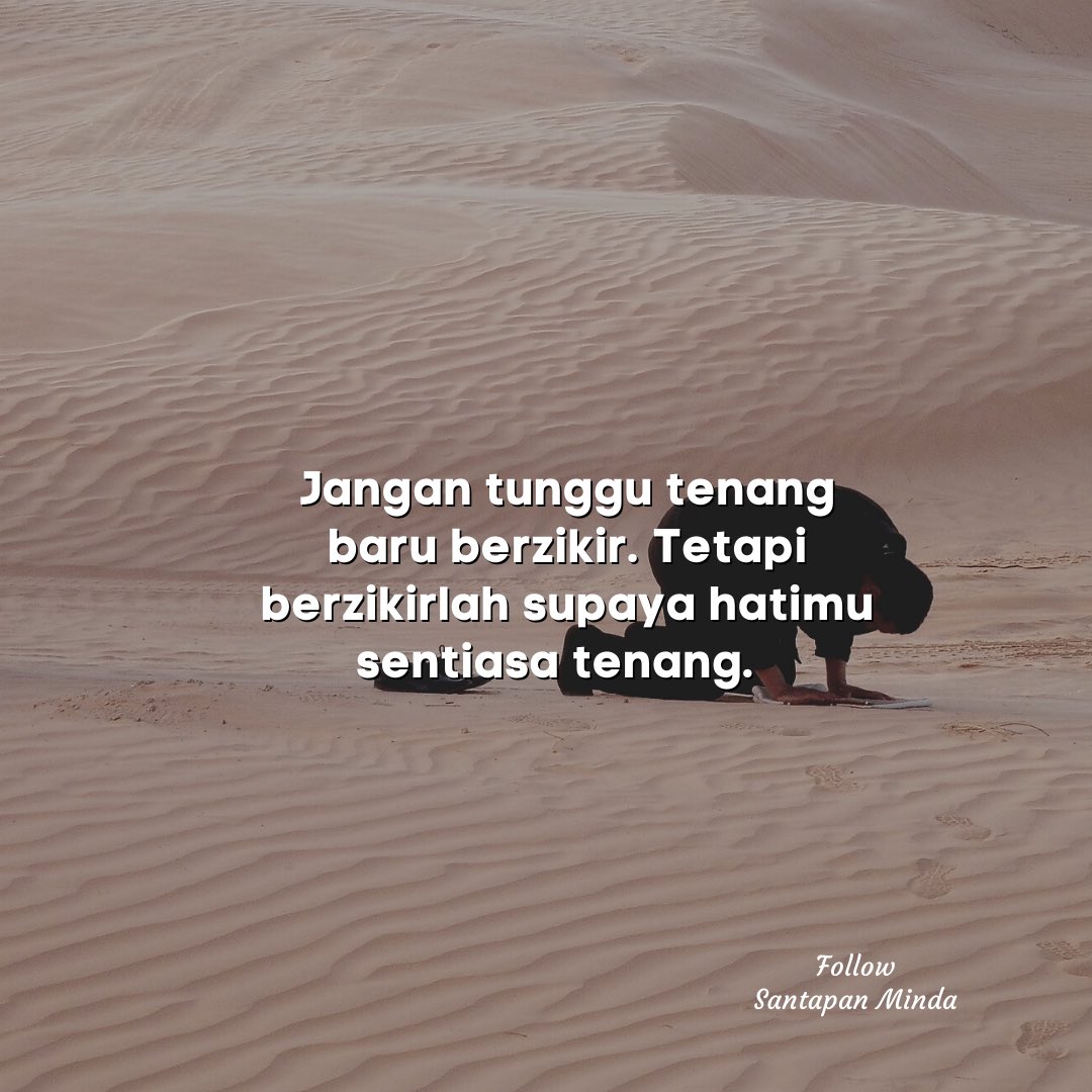 Sentiasa ingat Allah ❤️