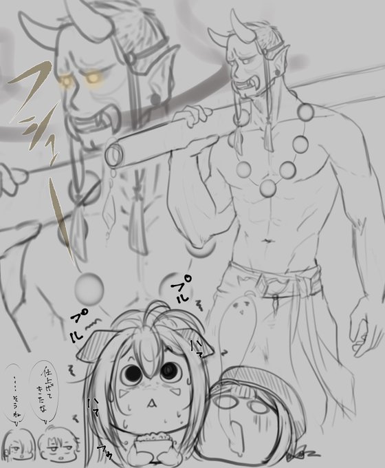 ブラウンダストのtwitterイラスト検索結果 ブラウンダストのtwitterイラスト検索結果
