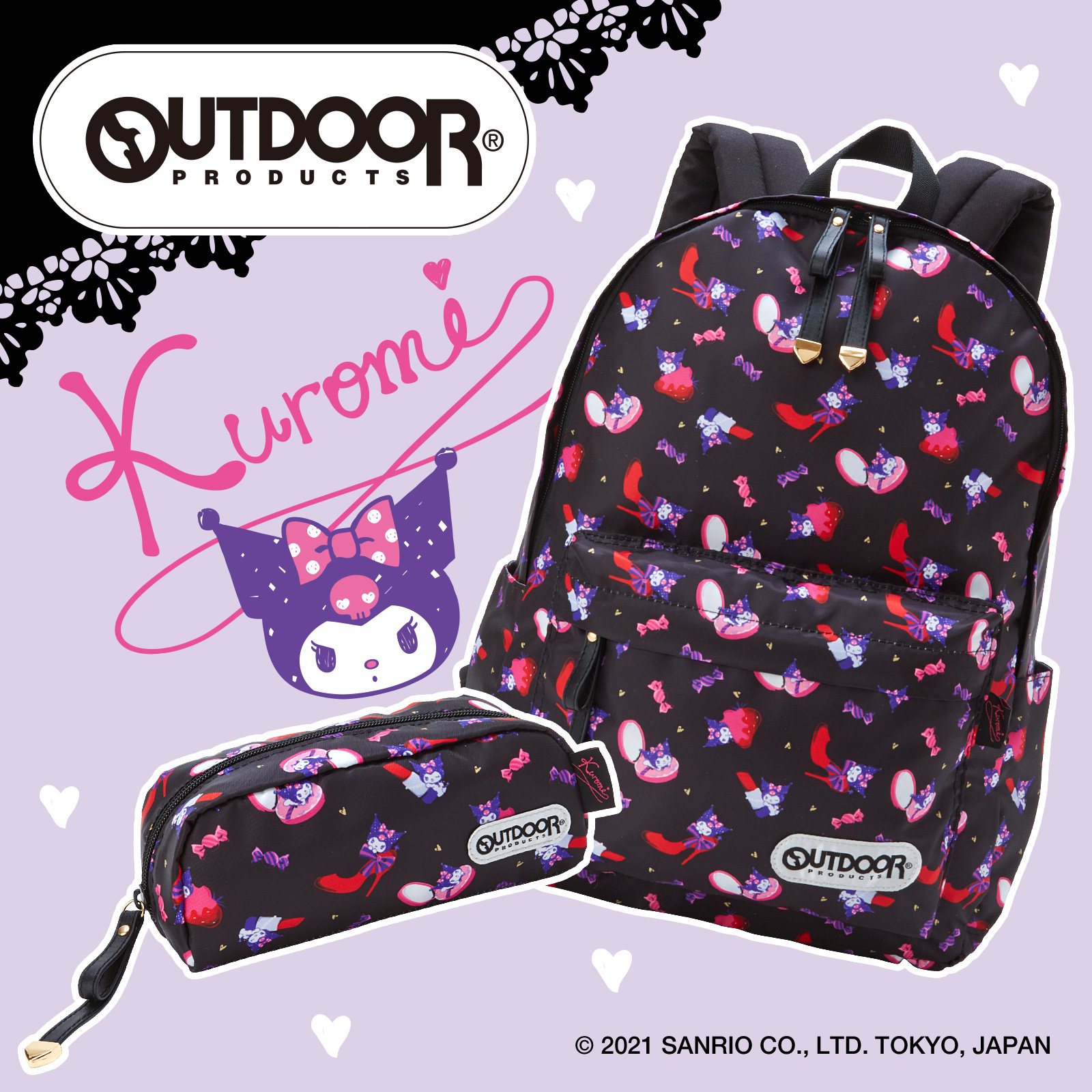 サンリオ　クロミ 予約販売：3月中旬～4月中旬 お届け予定】TOPTOY x サンリオ