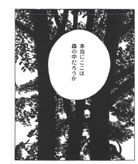 毎日、学校から帰宅した後、葉っぱ描いてたあの頃…。 