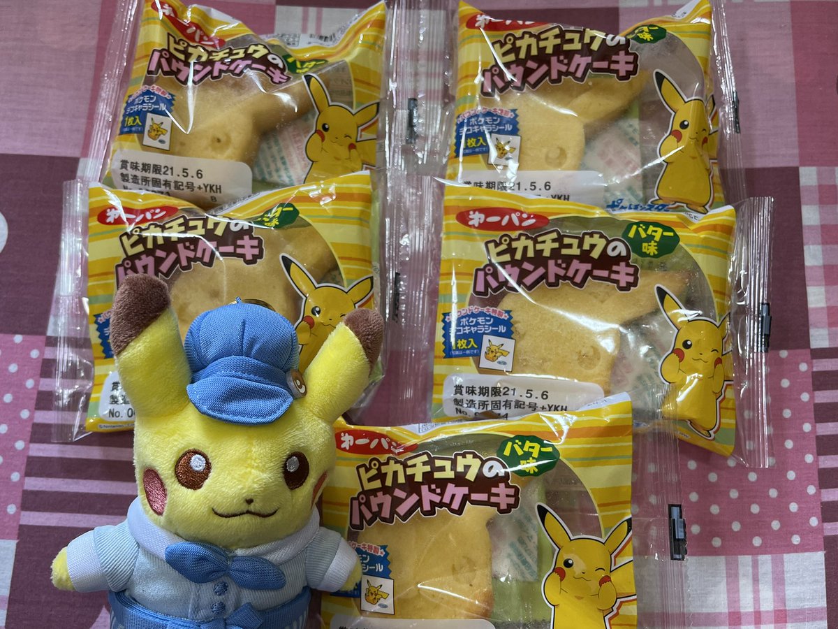 ピカチュウのパウンドケーキ