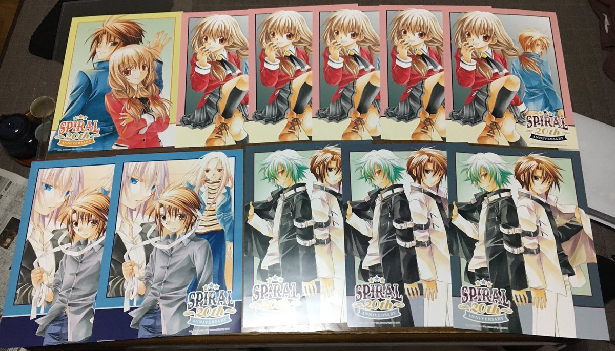 雨月 6 2より手術入院 交換 アニぱら カフェ 妖狐 僕ss パンヴァ二 月刊少女野崎くん ホリミヤ 鋼の錬金術師 スパイラル Working 青春 機関銃 譲 続き3