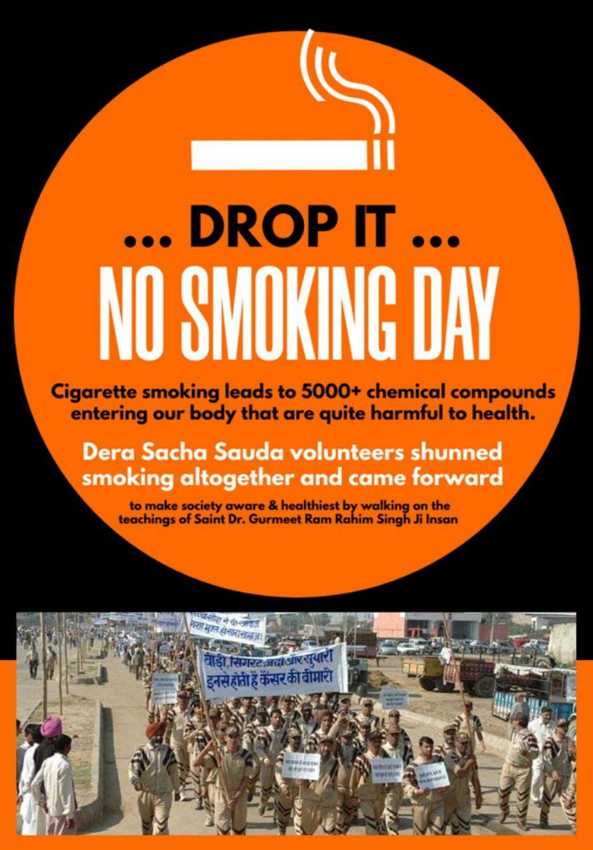 DivyaInsha2's tweet photo. चलिए #NoSmokingDay पर धूम्रपान छोड़ने और अपने जीवन को कई बीमारियों से बचाने का संकल्प लें Saint Dr
@Gurmeetramrahim Singh insan जी के मार्गदर्शन से @derasachasauda के अनुयायी कभी धूम्रपान नहीं करते हैं https://t.co/9RfyRGz8oX
